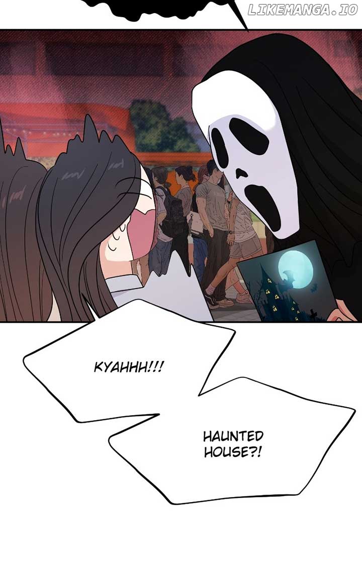 A Campus Romance, I Guess Chapter 80 - Page 85