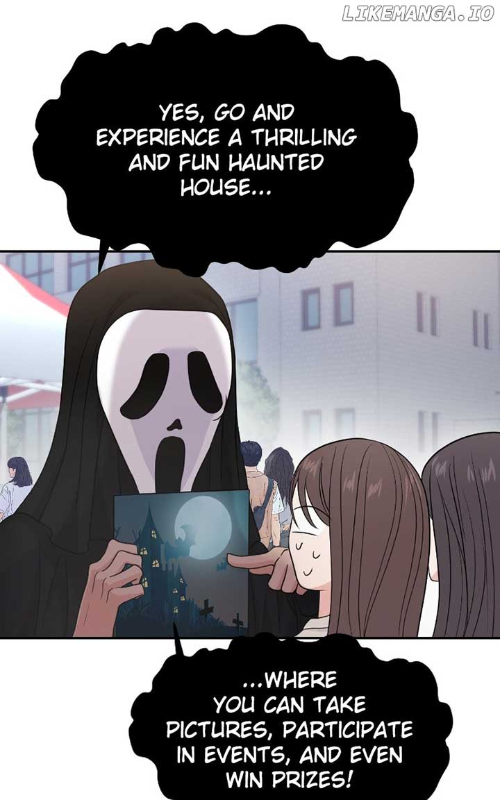 A Campus Romance, I Guess Chapter 80 - Page 86