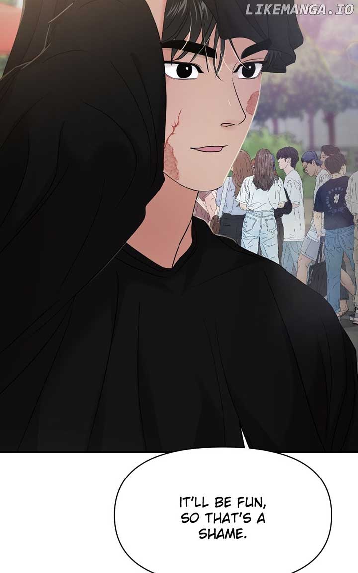 A Campus Romance, I Guess Chapter 80 - Page 88