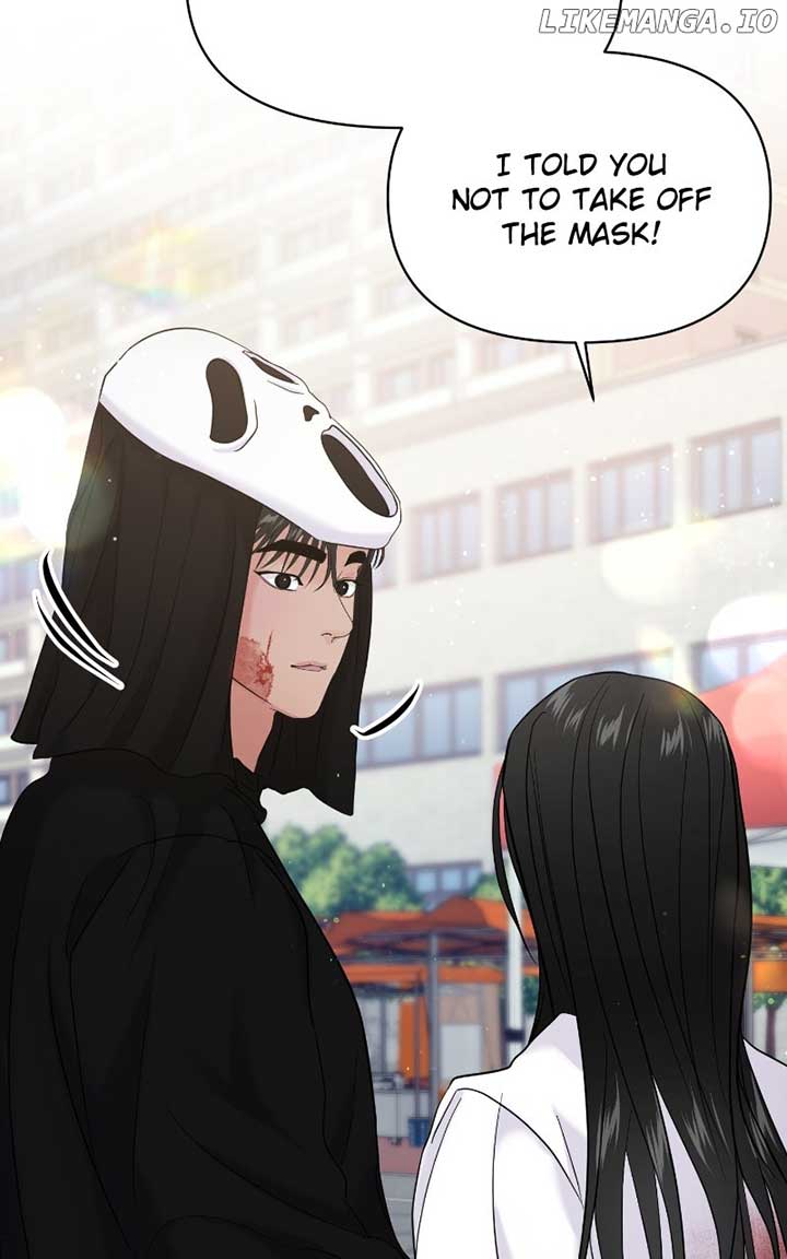 A Campus Romance, I Guess Chapter 80 - Page 92