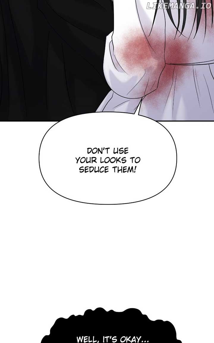 A Campus Romance, I Guess Chapter 80 - Page 93