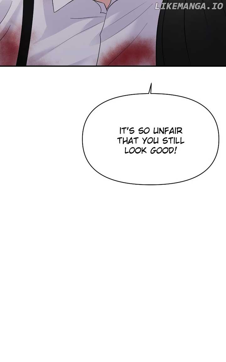 A Campus Romance, I Guess Chapter 80 - Page 99