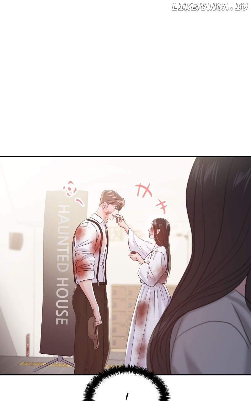 A Campus Romance, I Guess Chapter 81 - Page 1