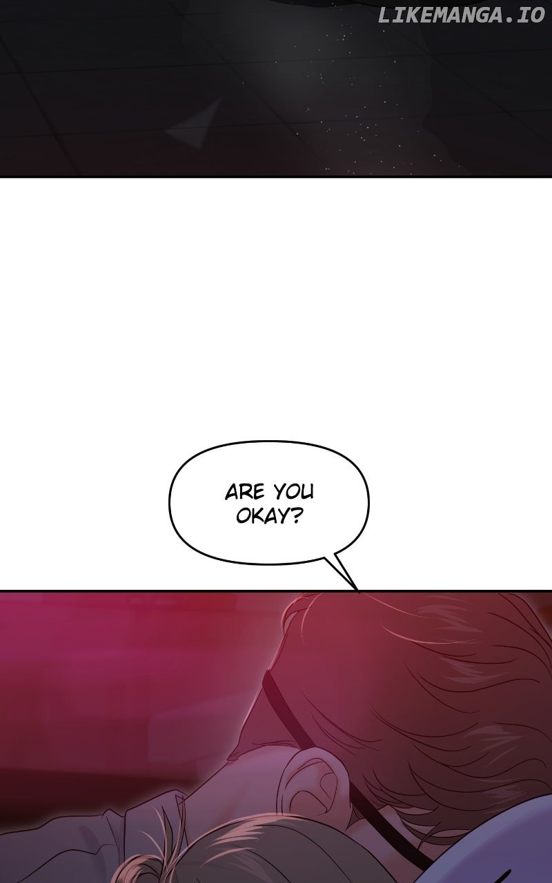 A Campus Romance, I Guess Chapter 81 - Page 102