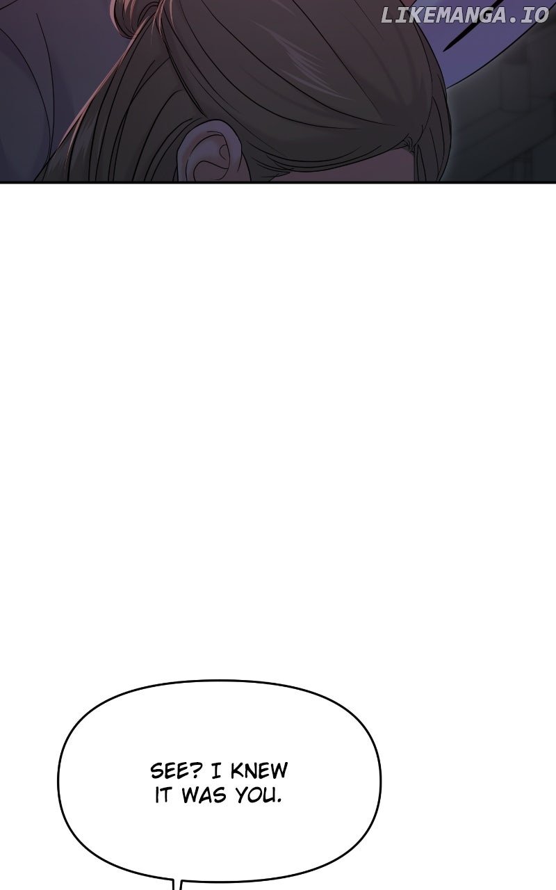 A Campus Romance, I Guess Chapter 81 - Page 103