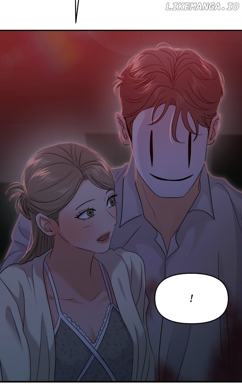 A Campus Romance, I Guess Chapter 81 - Page 104