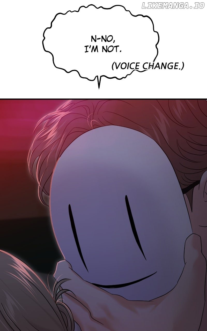 A Campus Romance, I Guess Chapter 81 - Page 106