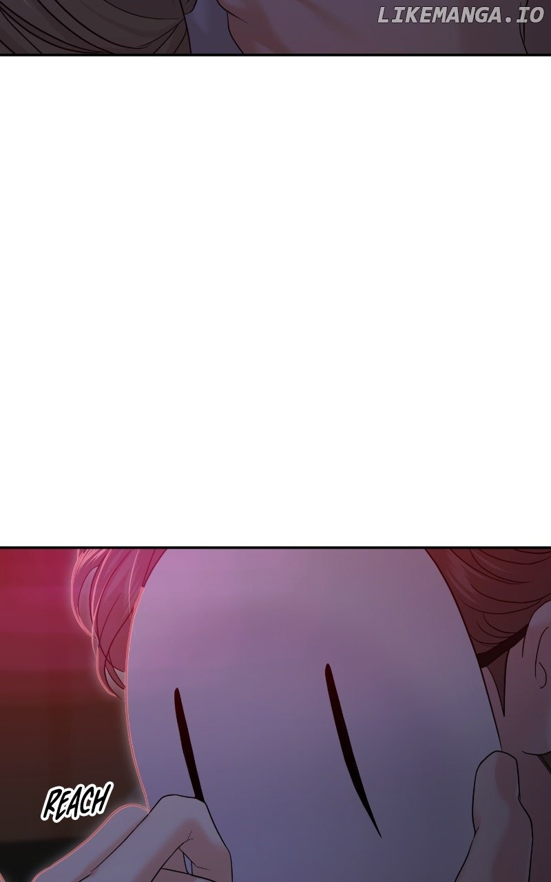 A Campus Romance, I Guess Chapter 81 - Page 107