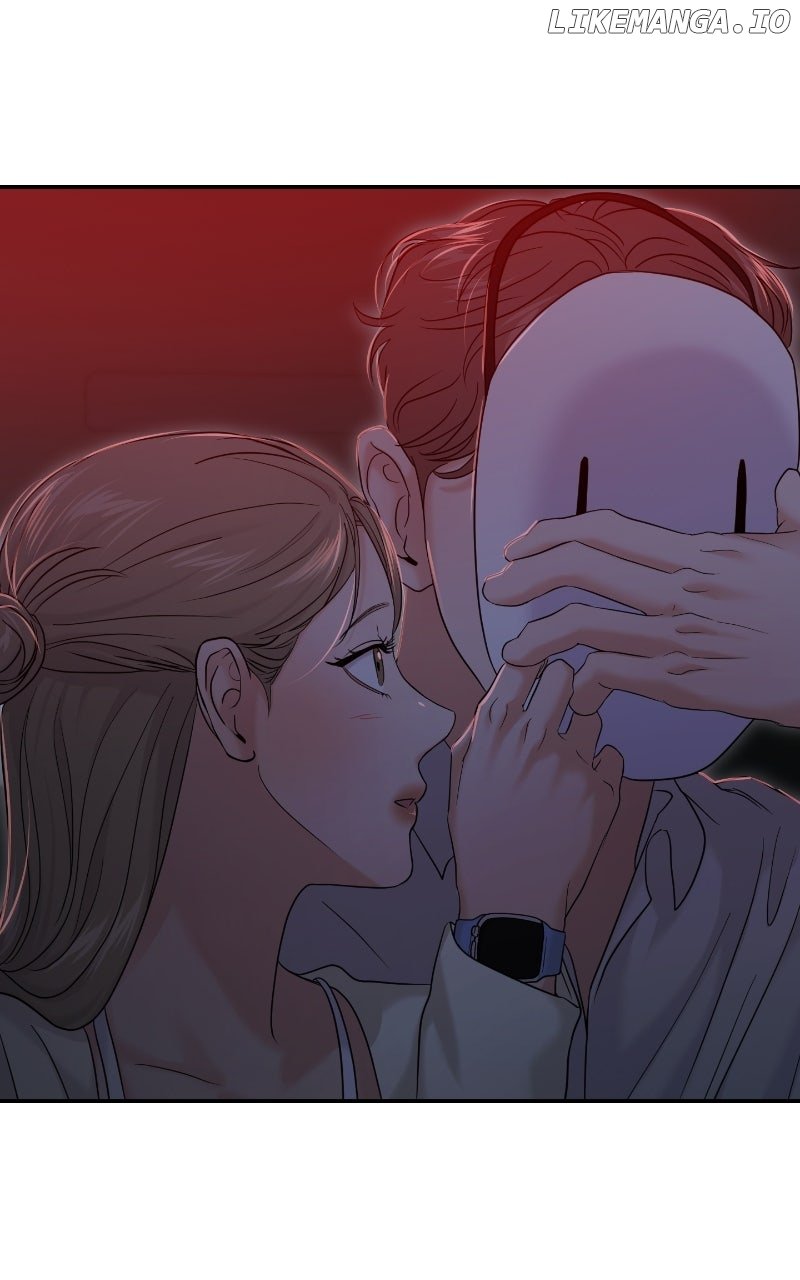 A Campus Romance, I Guess Chapter 81 - Page 109