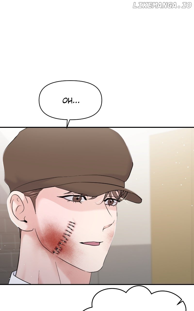 A Campus Romance, I Guess Chapter 81 - Page 11