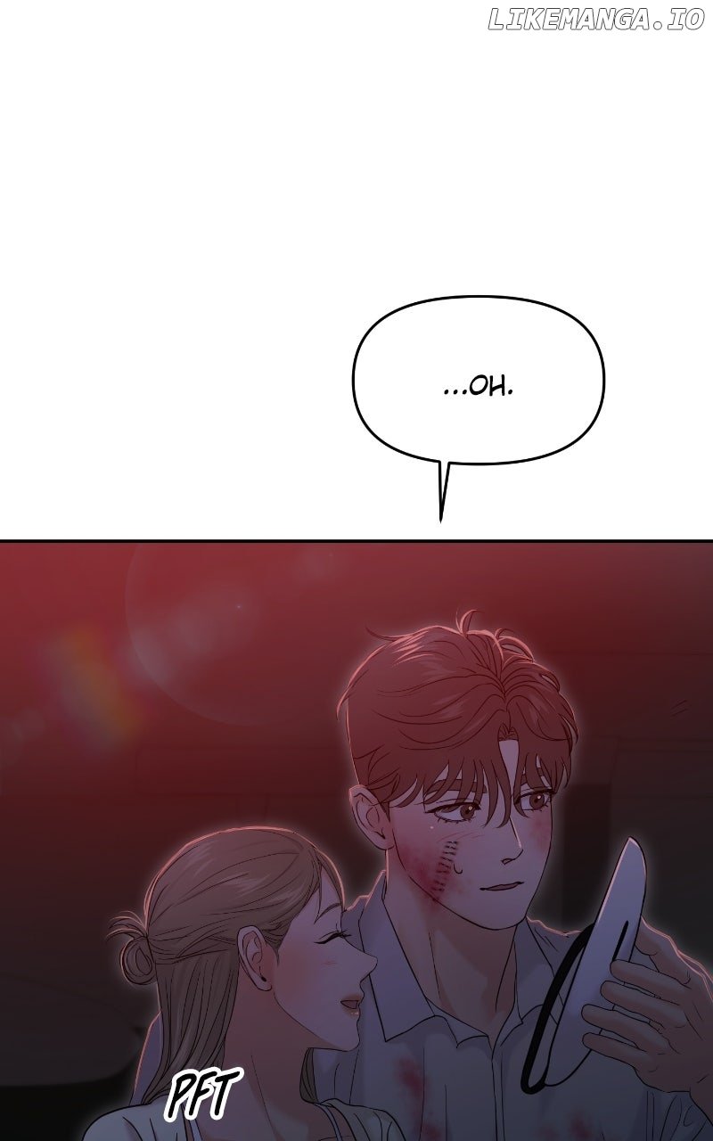 A Campus Romance, I Guess Chapter 81 - Page 110