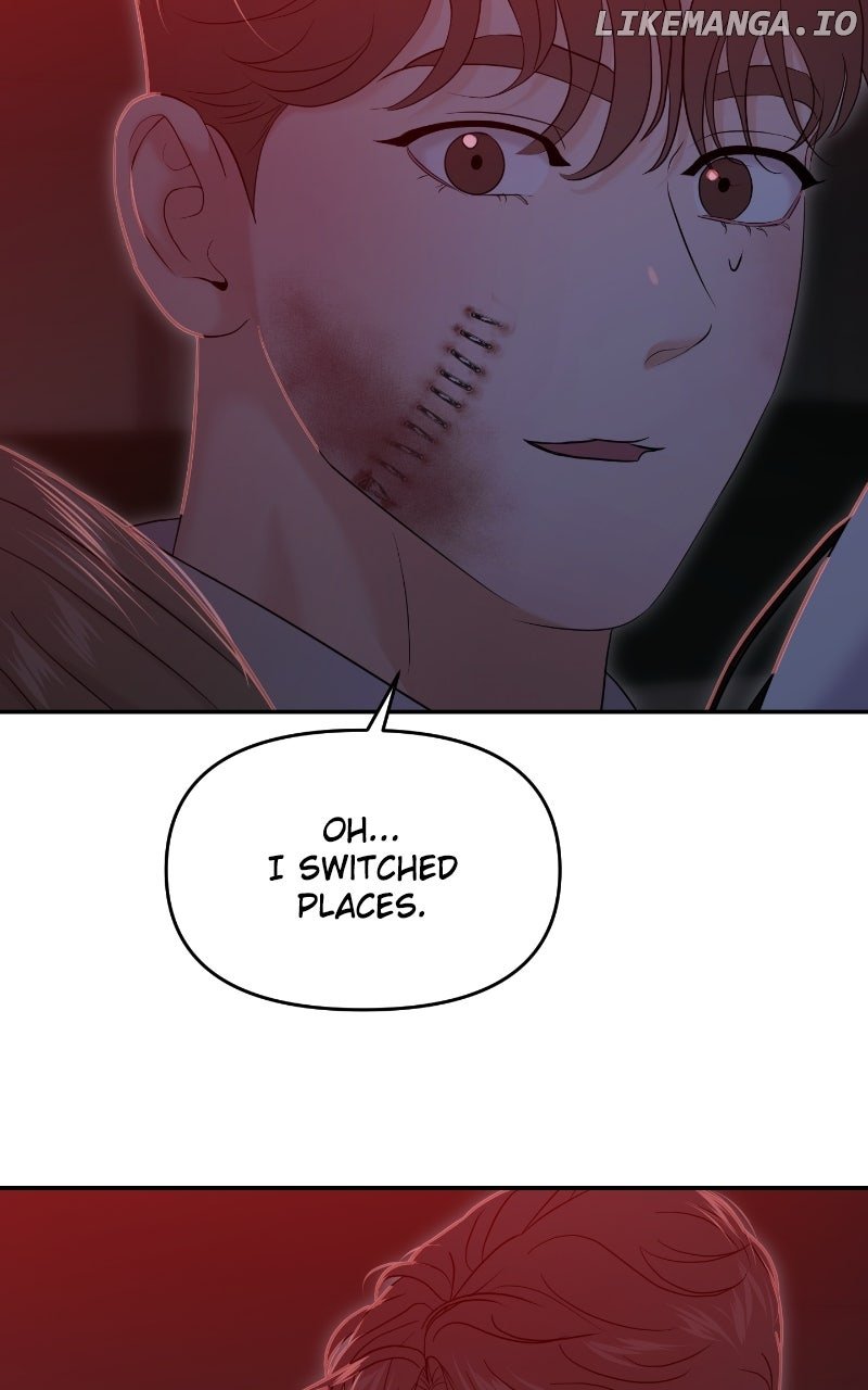 A Campus Romance, I Guess Chapter 81 - Page 112