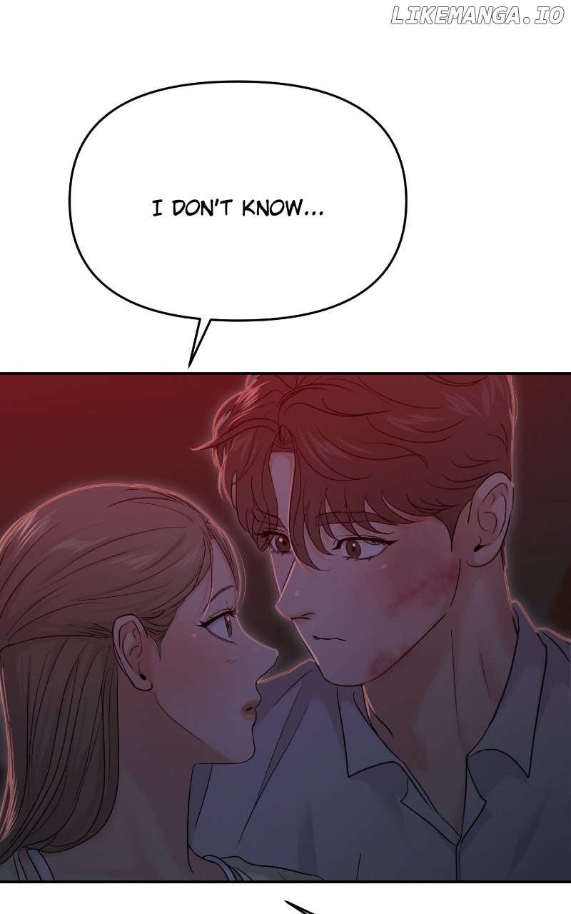 A Campus Romance, I Guess Chapter 81 - Page 114