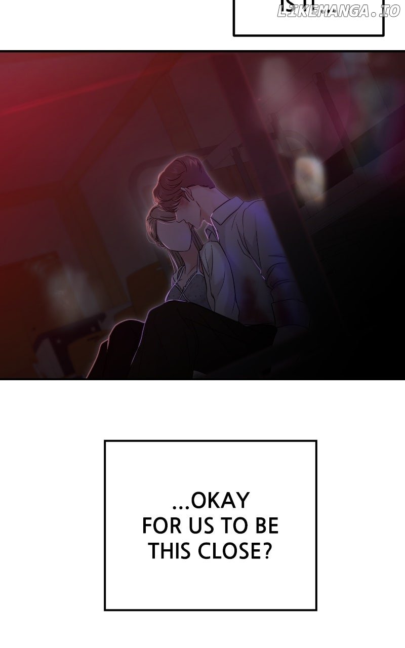 A Campus Romance, I Guess Chapter 81 - Page 116