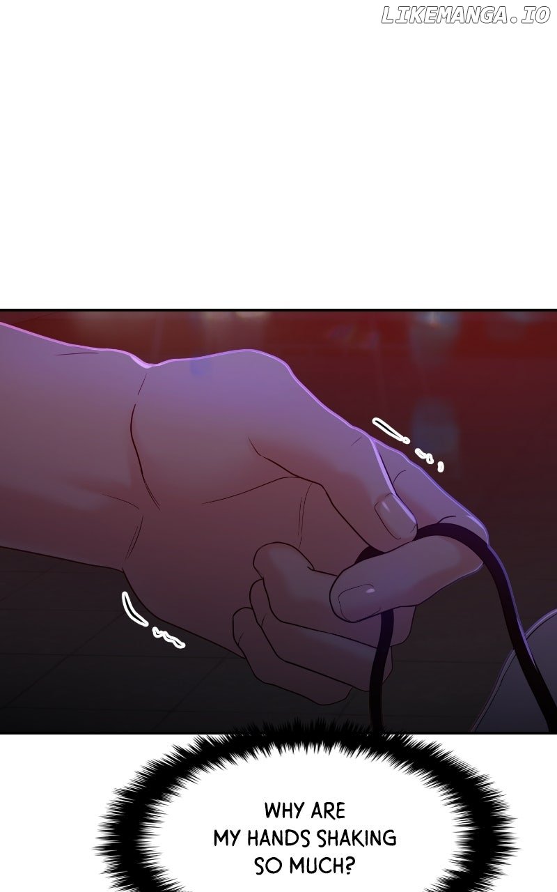 A Campus Romance, I Guess Chapter 81 - Page 117