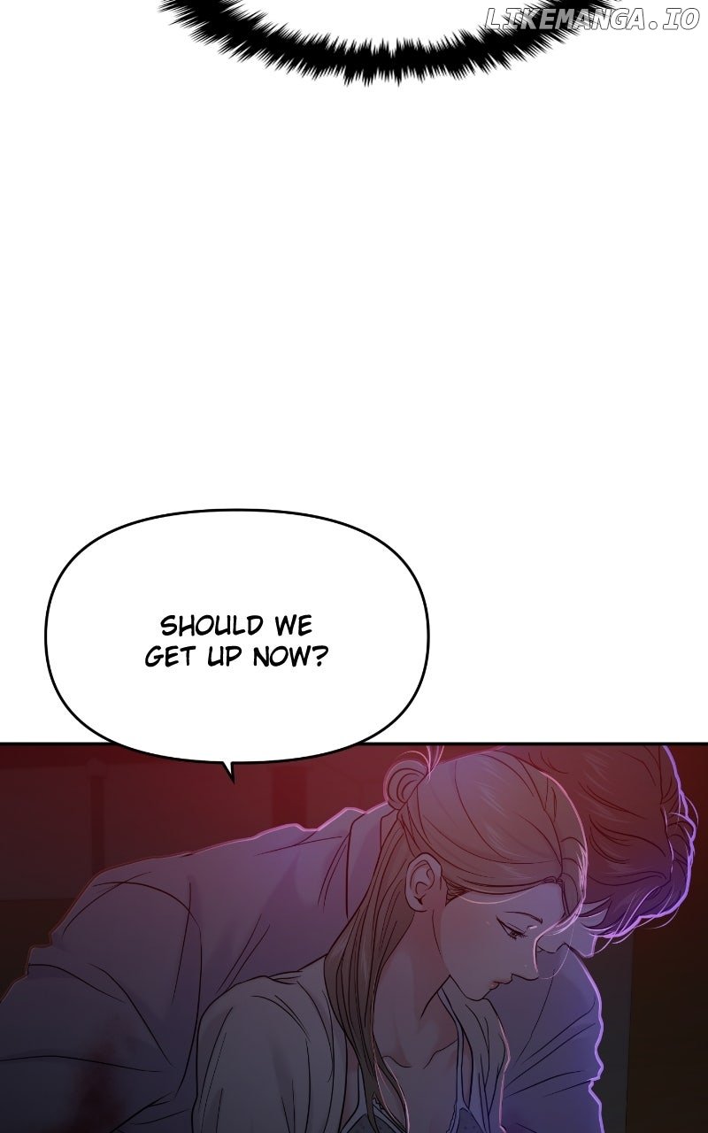 A Campus Romance, I Guess Chapter 81 - Page 118