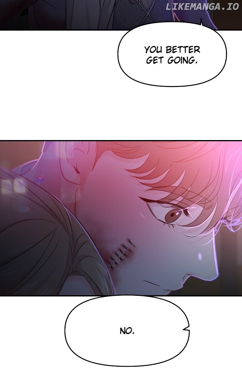 A Campus Romance, I Guess Chapter 81 - Page 119