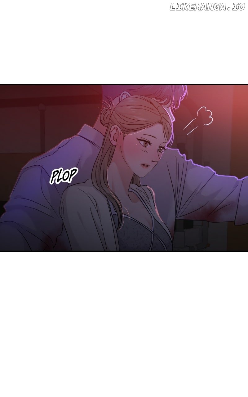 A Campus Romance, I Guess Chapter 81 - Page 120