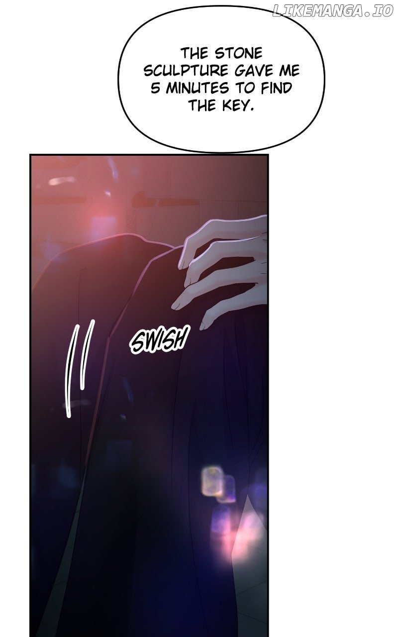 A Campus Romance, I Guess Chapter 81 - Page 121