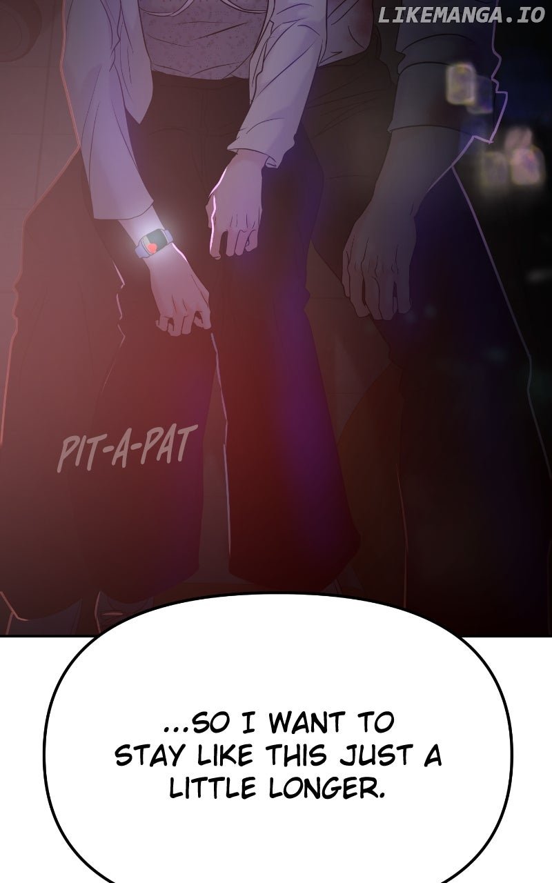 A Campus Romance, I Guess Chapter 81 - Page 125