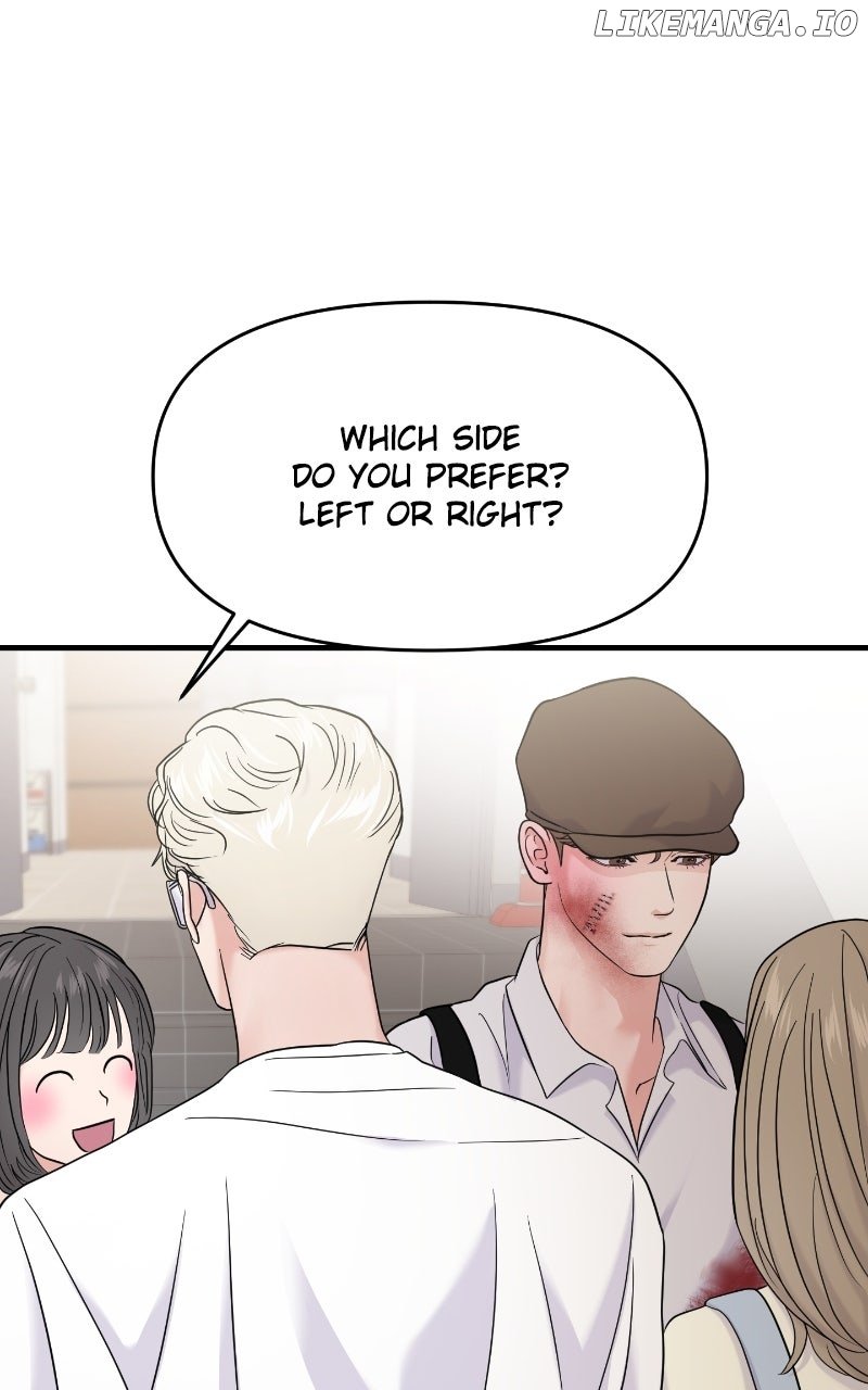 A Campus Romance, I Guess Chapter 81 - Page 15