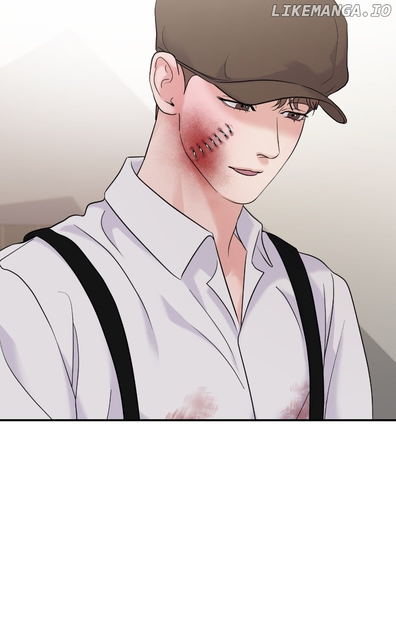 A Campus Romance, I Guess Chapter 81 - Page 17