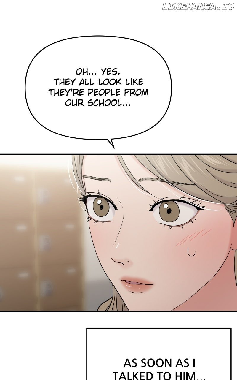 A Campus Romance, I Guess Chapter 81 - Page 18