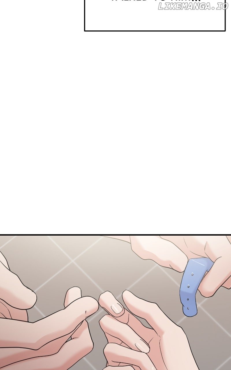 A Campus Romance, I Guess Chapter 81 - Page 19