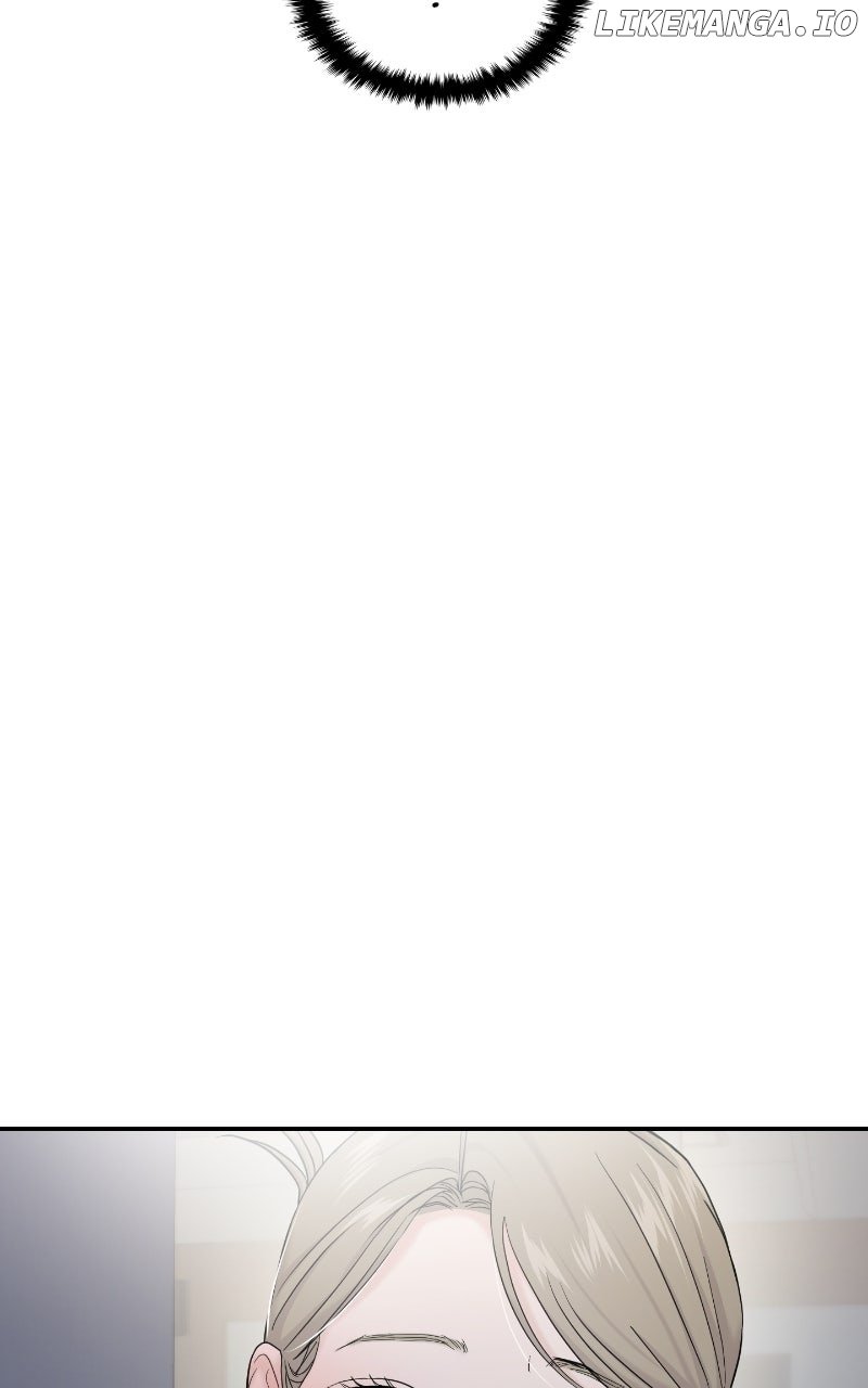 A Campus Romance, I Guess Chapter 81 - Page 2