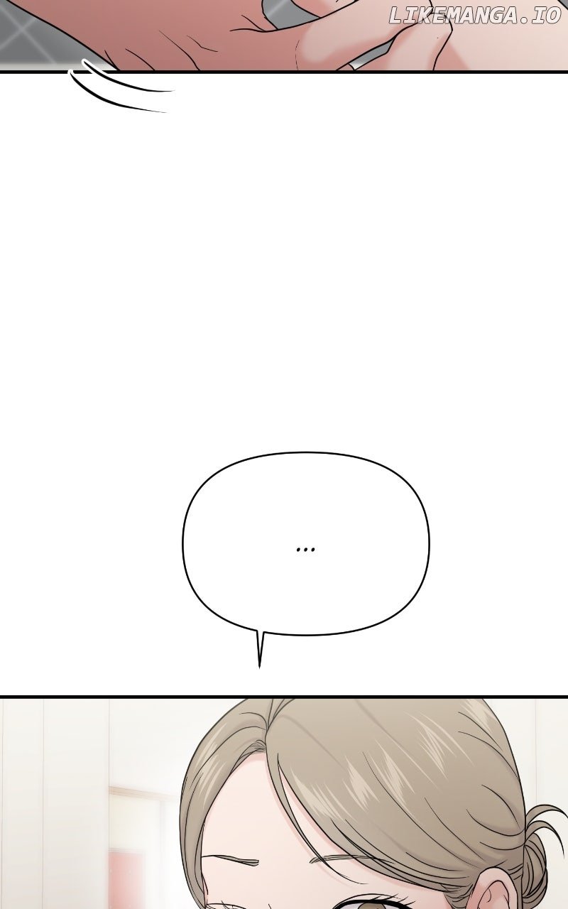 A Campus Romance, I Guess Chapter 81 - Page 21