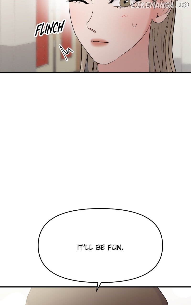 A Campus Romance, I Guess Chapter 81 - Page 22