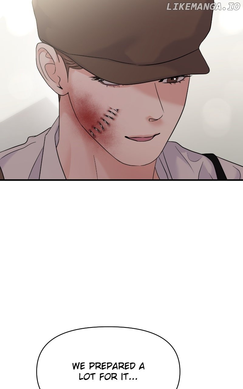 A Campus Romance, I Guess Chapter 81 - Page 23