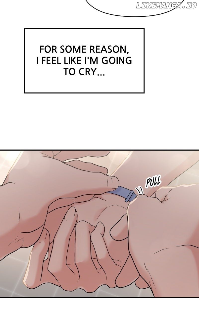 A Campus Romance, I Guess Chapter 81 - Page 25