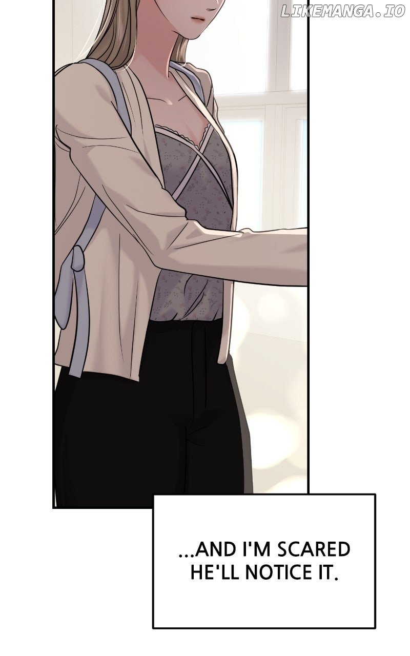 A Campus Romance, I Guess Chapter 81 - Page 27