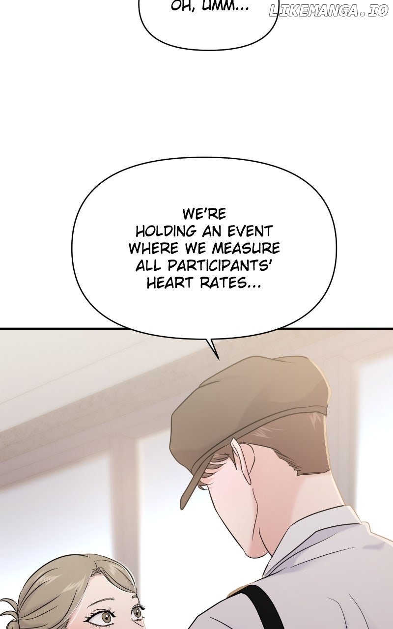 A Campus Romance, I Guess Chapter 81 - Page 30