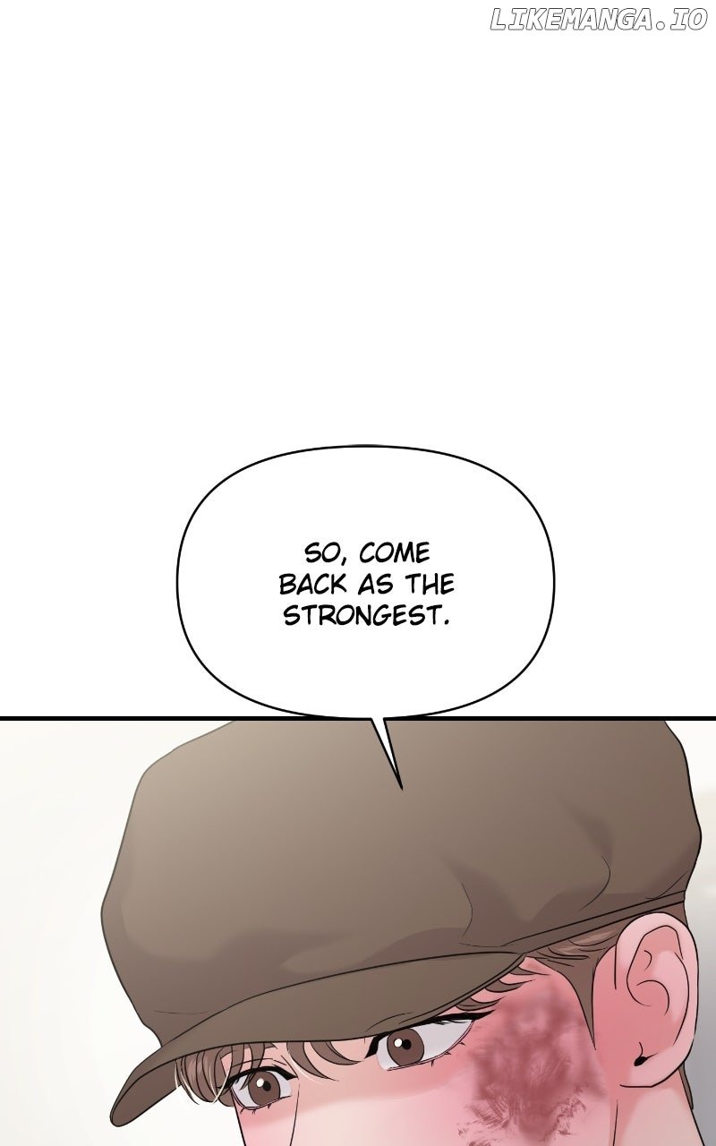 A Campus Romance, I Guess Chapter 81 - Page 32