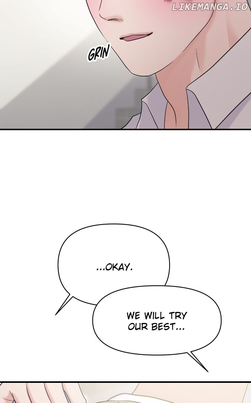 A Campus Romance, I Guess Chapter 81 - Page 33