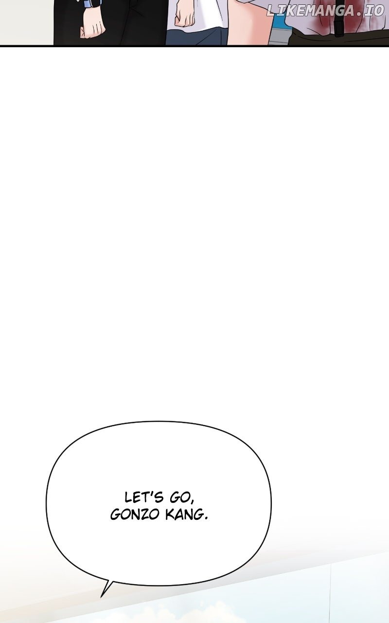 A Campus Romance, I Guess Chapter 81 - Page 36