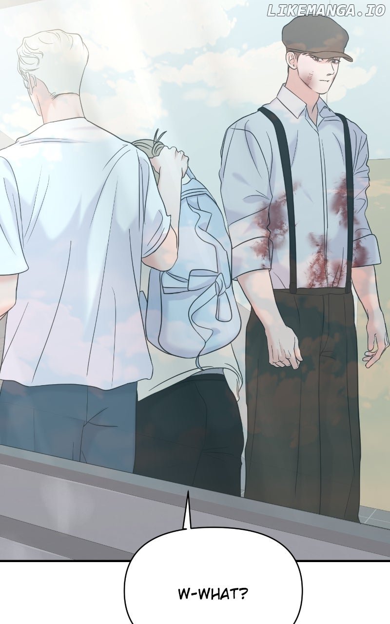 A Campus Romance, I Guess Chapter 81 - Page 37