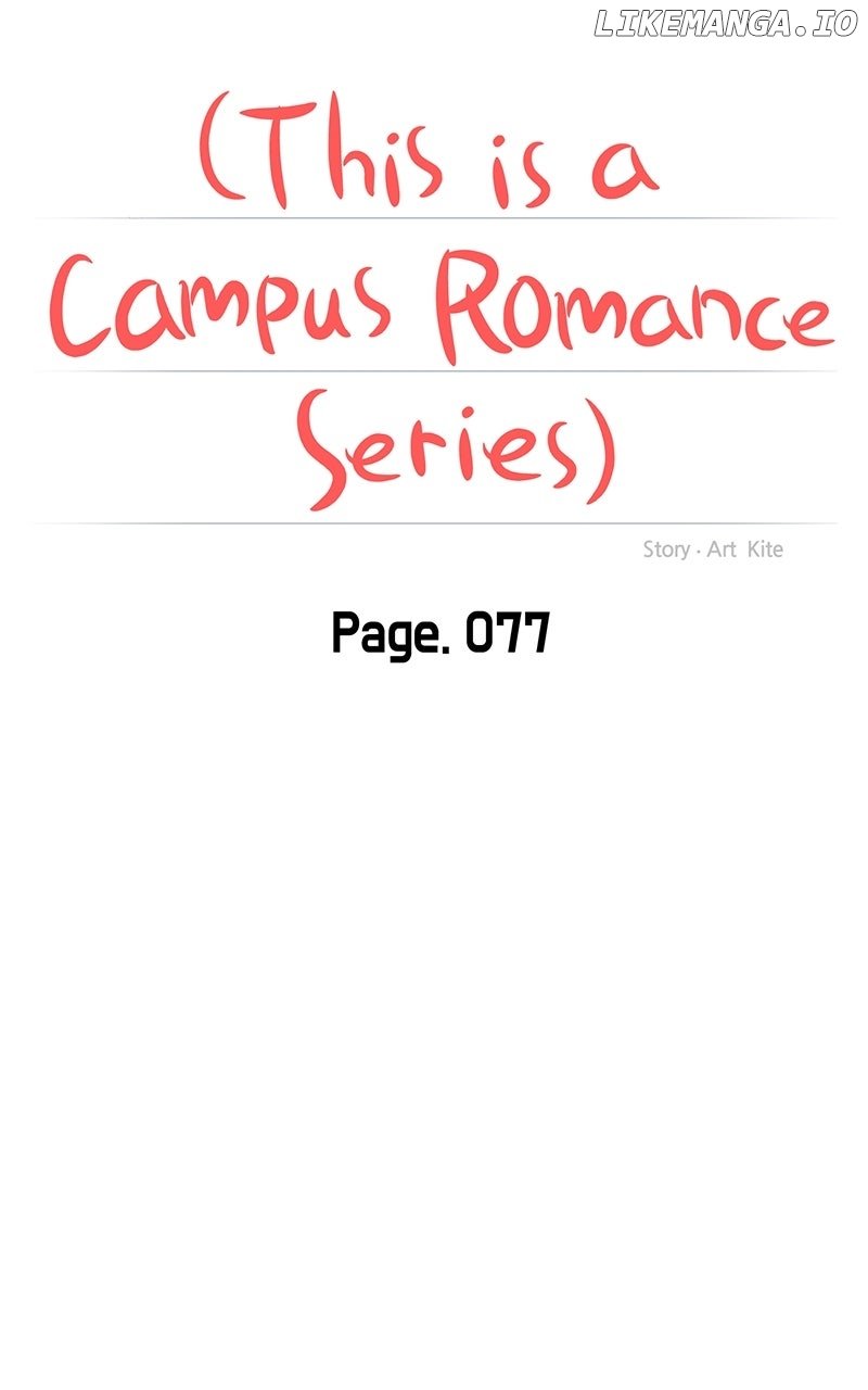 A Campus Romance, I Guess Chapter 81 - Page 39