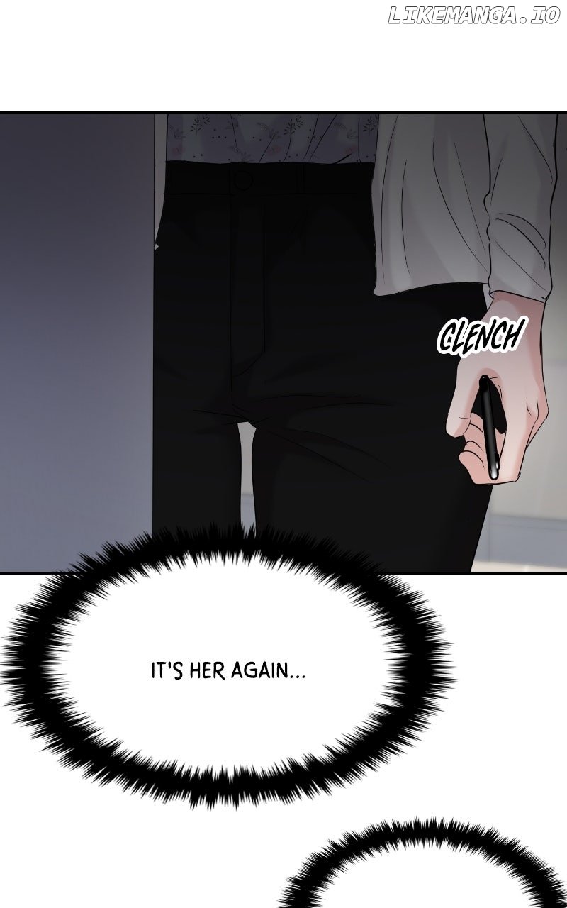 A Campus Romance, I Guess Chapter 81 - Page 4