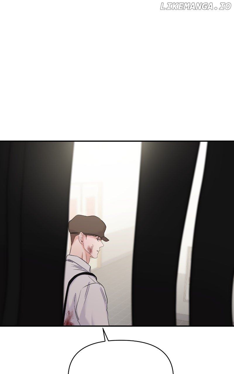 A Campus Romance, I Guess Chapter 81 - Page 40