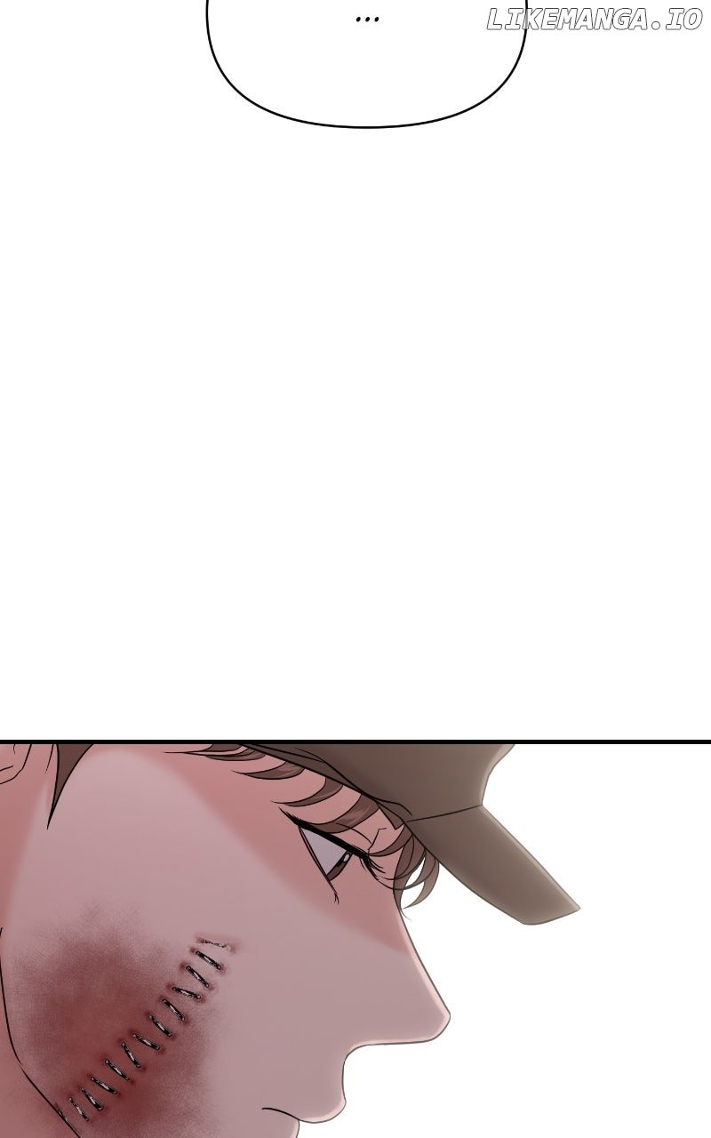 A Campus Romance, I Guess Chapter 81 - Page 41