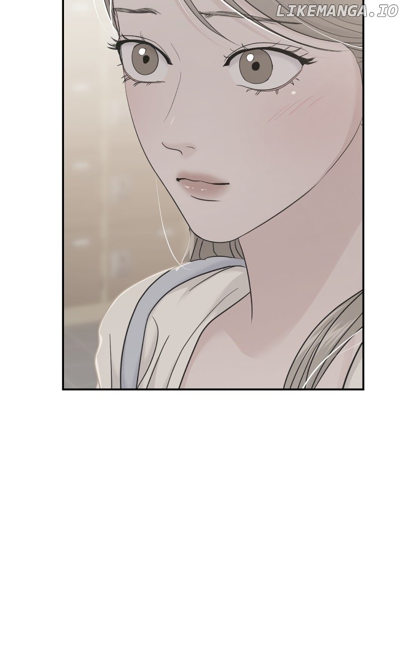 A Campus Romance, I Guess Chapter 81 - Page 43