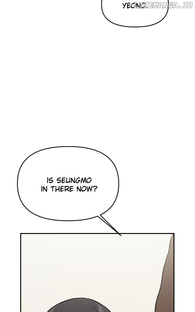 A Campus Romance, I Guess Chapter 81 - Page 45