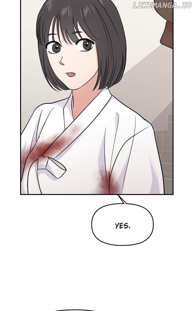 A Campus Romance, I Guess Chapter 81 - Page 46