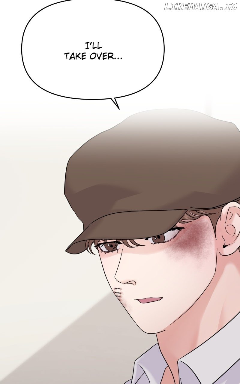 A Campus Romance, I Guess Chapter 81 - Page 47