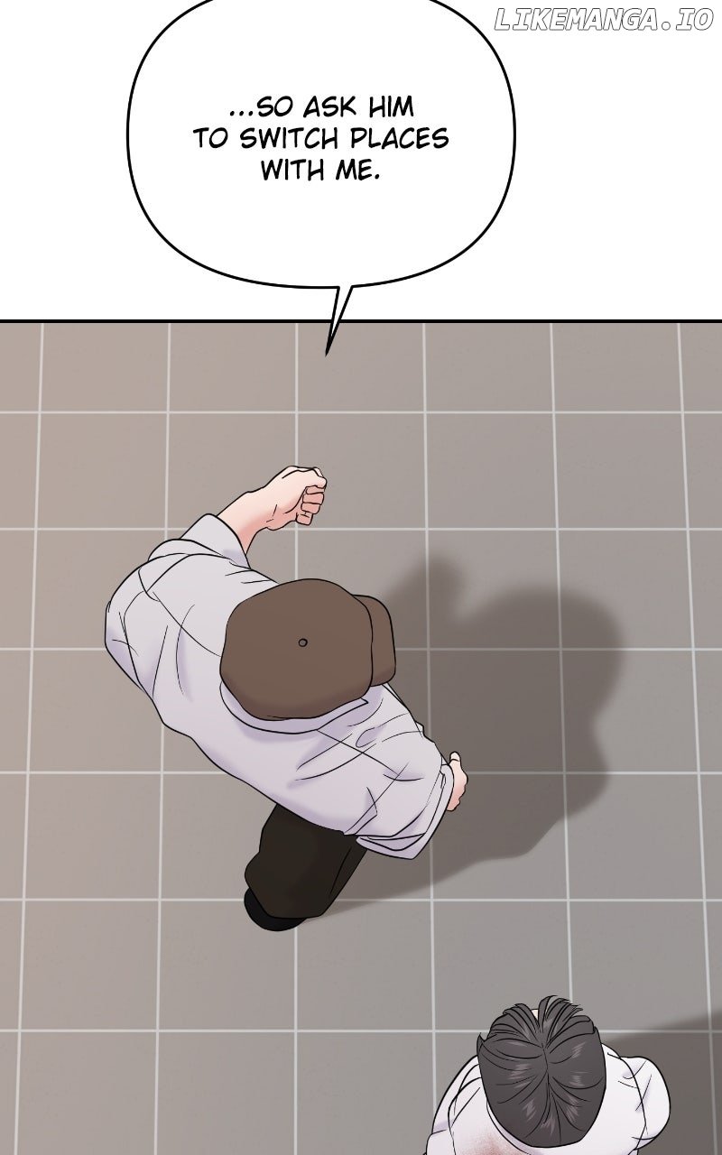 A Campus Romance, I Guess Chapter 81 - Page 49