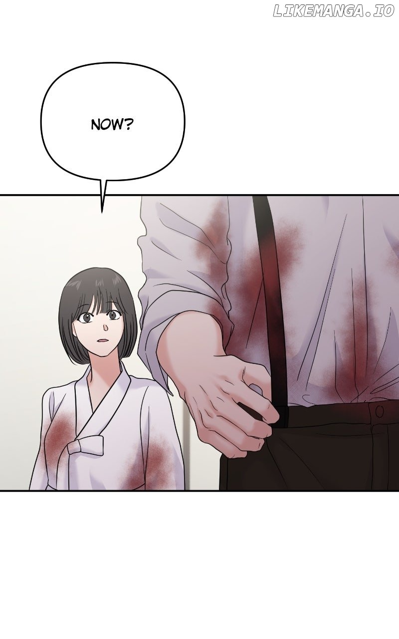 A Campus Romance, I Guess Chapter 81 - Page 51