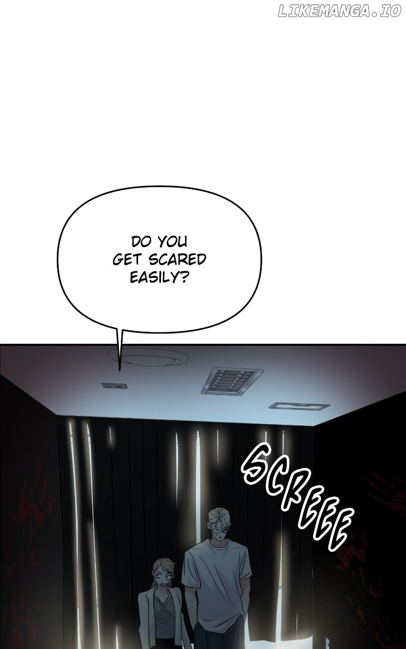 A Campus Romance, I Guess Chapter 81 - Page 56